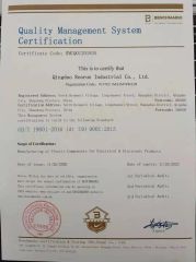 ISO9001:2015 certificate of Qingdao Rearun Industrial Co., Ltd. – certificate photo, supplier certificates section