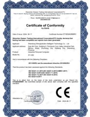 Product Inspection Report certificate from Shandong Shengtu Bufan Intelligent Technology Co., Ltd.
