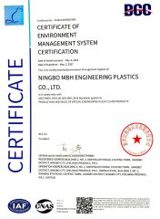 ISO 14001 certificate of Ningbo Mbh Engineering Plastic Co., Ltd. – certificate photo, supplier certificates section