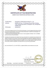 FDA certificate from Guangzhou E-Mei Biotechnology Co., Ltd.