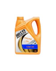 High Grade Sn 0W20 Gas Engine Oil for Vehicles Lubricating Oil - Image 2