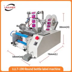 Wine, Mineral Water, Beverage Automatic Round Bottle Labeling Machine - Image 6