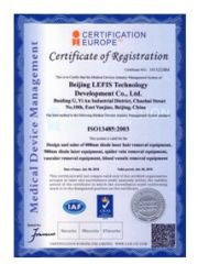 Certificates certificate from Sanhe Lefis Electronics Co., Ltd.