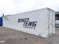 High-Quality Solar Power Energy Storage Container Factory Direct Sale - Image 5