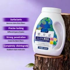 Premium Silk Laundry Detergent Capsules for Effortless Clothes Washing - Image 1