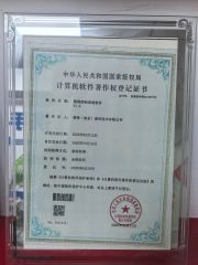 3 certificate from Nanjing Reach Top Communication Technology Co., Ltd.