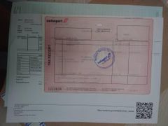 past Airway Bill certificate from VG Limited