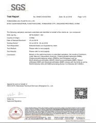 REACH certificate from Tongxiang Juli Plastic Co., Ltd.