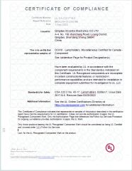 UL certificate from Qingdao Ansenke Electronics CO., LTD