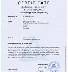 MIT certificate from Hope Light Solar Co., Ltd.