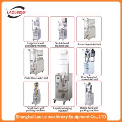 Multi Function Automatic Bag Small Liquid Coffee Milk Packaging Machine - Image 4