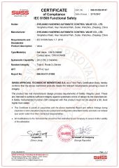 STL 2 certificate certificate from Huizheng Auto Control Valve Group Co., Ltd.