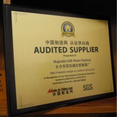 My Certificates certificate from Majestic Giftware Co., Ltd.