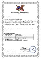 FDA certificate of Hainan Hiuier Industrial Co., Ltd. – certificate photo, supplier certificates section