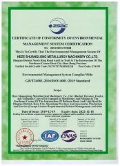 Certificates certificate from Shandong Bullis Metallurgical Engineering Co., Ltd.