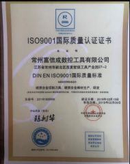 ISO9001 certificate from FUXINCHENG TOOLS CO., LTD.