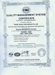 Quality Management System Certificate certificate from Tianjin Kunyu International Co., Ltd.