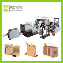 Fully Automatic Fast Speed Tissue Paper Bag Making Machine Speed High Weight 23 Tons Material Paper Trademark ROKIN HS Code 8441200000 - Image 5