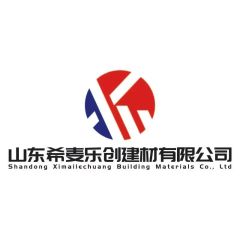 Shandong Ximaile Chuang Materials Co., Ltd.
