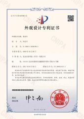 Workstation Trolley certificate from Beijing Jingdong Technology(Laoting) Co., Ltd.