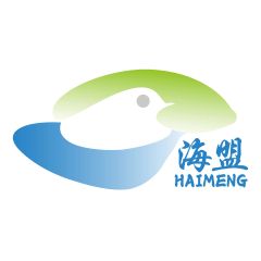 Trademark certificate from Laizhou Haimeng Salt Chemical Co., Ltd.