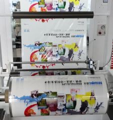 800mm Dry Coating Laminating Machine for BOPP Film - Image 6