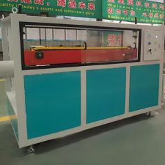 PVC Pipe Production Line/Plastic Pipe Manufacturing Machine/Twin Screw Extruder - Qingdao Zhaoxing Extruder Machinery Co., Ltd.