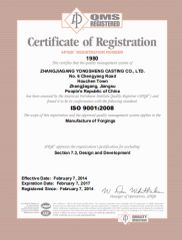 API certificate of CHANGSHA YUXIN STEEL CO., LTD. – certificate photo, supplier certificates section