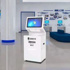 24/7 Self-Service Printer Floor-Standing Self-Service Printer Self-Service Print & Scan Printer - Image 1