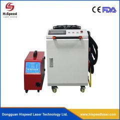 Handheld Portable Laser Welding Machine 1500W Fiber Laser Welder Machines for Metal - Dongguan Hispeed Laser Technology Ltd.