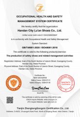 Our certificates certificate from Handan City Lu an Shoes Co., Ltd