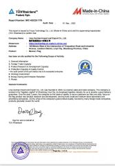 TUV certification certificate from Linyi Aozhan Import and Export Co., Ltd.