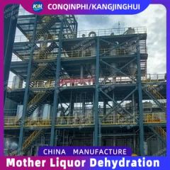 Multiple Effect Evaporation Vacuum Water Sludge Dewatering Machine - Image 5