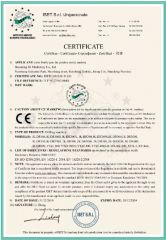 ISO 11135 certificate of Guizhou Xinji Yuan Machinery Trading Co., Ltd – certificate photo, supplier certificates section