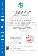 ISO9001 certificate of Shandong Xinghuasheng Steel Group Co., Ltd – certificate photo, supplier certificates section