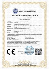 CERTIFICATE of COMPLIANCE certificate from Guangzhou Hone Machinery Co., Ltd.