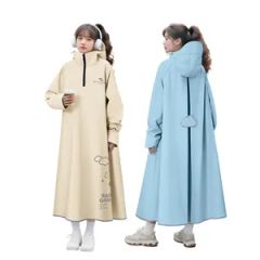 Manufacture for Riding Walking Zhengyu Oxford Waterproof Fashionable Rainwear Rain Jacket Wholesale Raincoat - Nanjing Zhengyu Rainproof Products Co., Ltd.