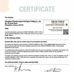 OEKO-TEX certificate from Zhengzhou Zhuowen Import and Export Trading Co., Ltd.