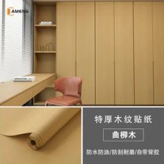 Environmentally Friendly Non-Toxic Odorless PVC Self Adhesive 3D Wallpaper Glossy - Shandong Ameng International Trade Co., Ltd