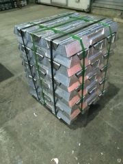 Aluminium ingots A7 - Image 1