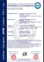 CE certificate certificate from Dongguan Xinsheng Hardware Machinery Co., Ltd.