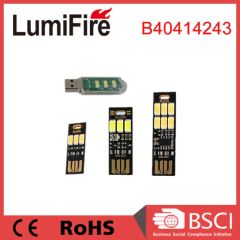SMD LED Light-Operated USB Rechargeble Flashlight - Image 1