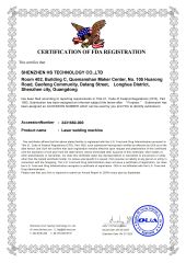 Certificate certificate from SHENZHEN HS TECHNOLOGY CO., LTD