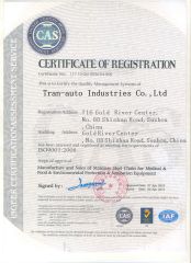 ISO9001:2008 certificate of Suzhou Goodluck Transmission Technology Co., Ltd. – certificate photo, supplier certificates section