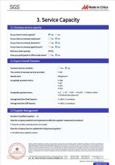 Certificates certificate from Shaoxing Keqiao Huihong Textile Co., Ltd.
