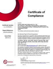UL certificate from Shenzhen Duozhen Electronics Co, Ltd