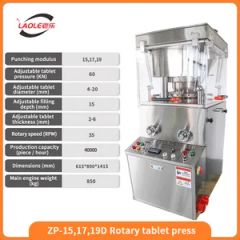 Zp-15/17/19d Fully Automatic Pharmaceutical Small Rotary Tablet Press Machine - Image 4