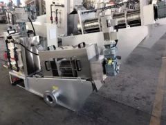 Multiple Disc Purifying Waste Water Environmental Sludge Dewatering Screw Filter Press - Image 5