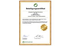 Certificate 2 certificate from Zhongshan Niya Metal Manufacture Co., Ltd.