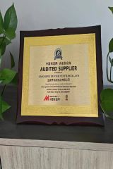 Audited Supplier certificate from YANCHENG HUNTER TEXTILES CO.,LTD